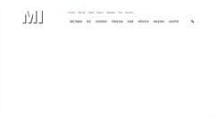 Desktop Screenshot of idem.org.ua