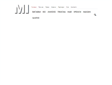 Tablet Screenshot of idem.org.ua